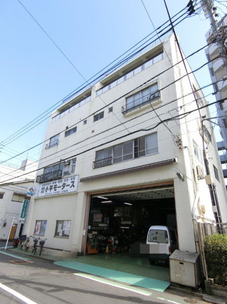 小平ビル