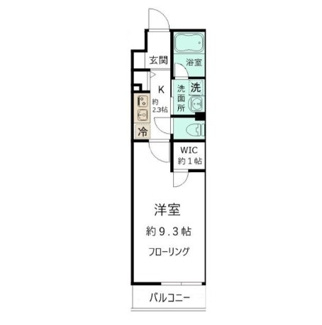 【間取り】 | レオ四拾六番館 | 間取りです。
