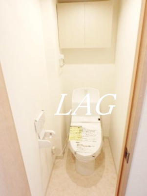 【トイレ】 | レオ四拾六番館 | トイレです。