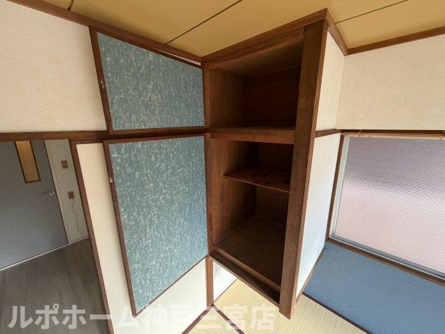 グレイスハイツ永楽の収納