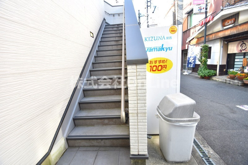 サングレイス花園のその他