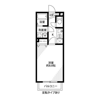 【間取り】 | アムール SHINYA | 間取りです。