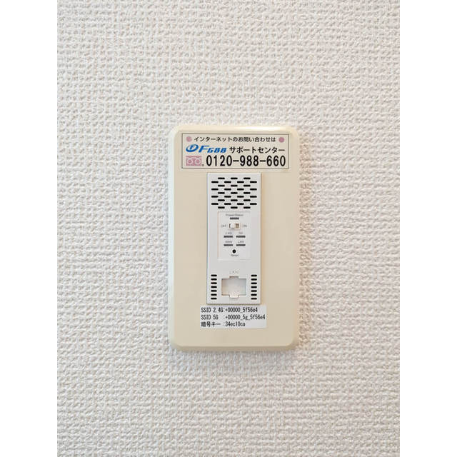 ジョリフルール東台の内装
