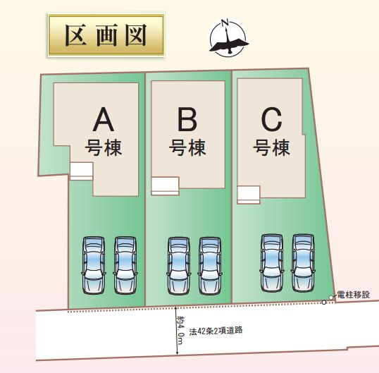 南区磯部新築戸建て　A号棟の区画図|区画図「南区磯部新築戸建て」