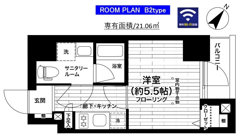 ステージファースト北浦和の間取り