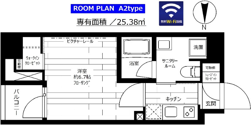 グランドコンシェルジュ蔵前の間取り