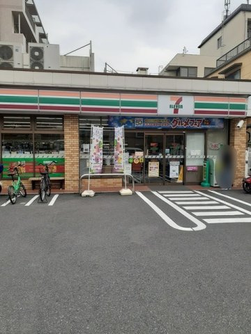 ブリーズ多摩川の周辺|セブンイレブンまで170m