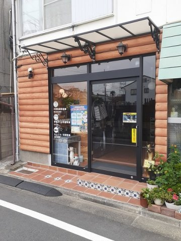 ブリーズ多摩川の周辺|コインランドリーまで350m