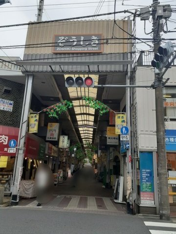 ブリーズ多摩川の周辺|雑色商店街まで750m