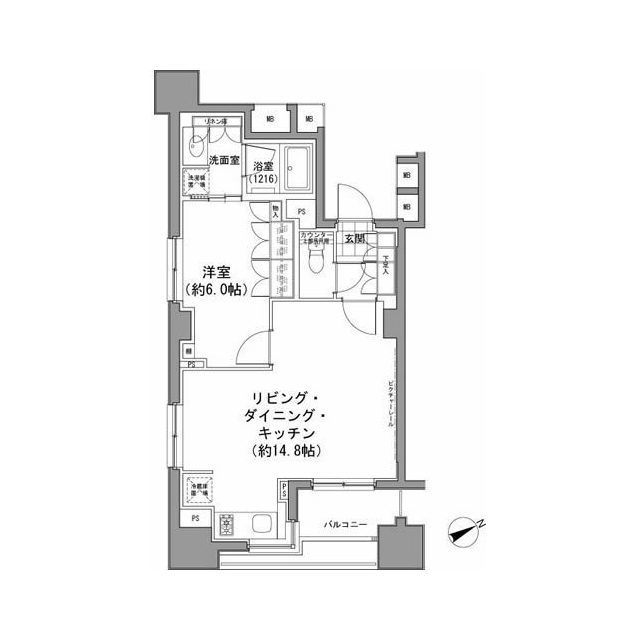 パークハビオ八丁堀の間取り