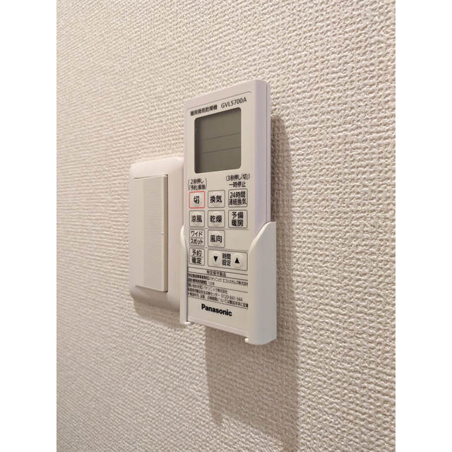 ジョリフルール東台の内装|おしゃれな内装です