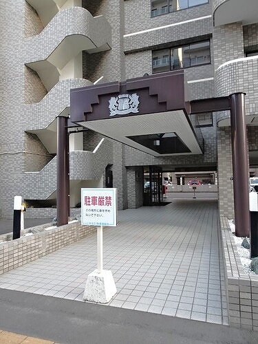 ライオンズマンション北２２条のその他|マンション入口