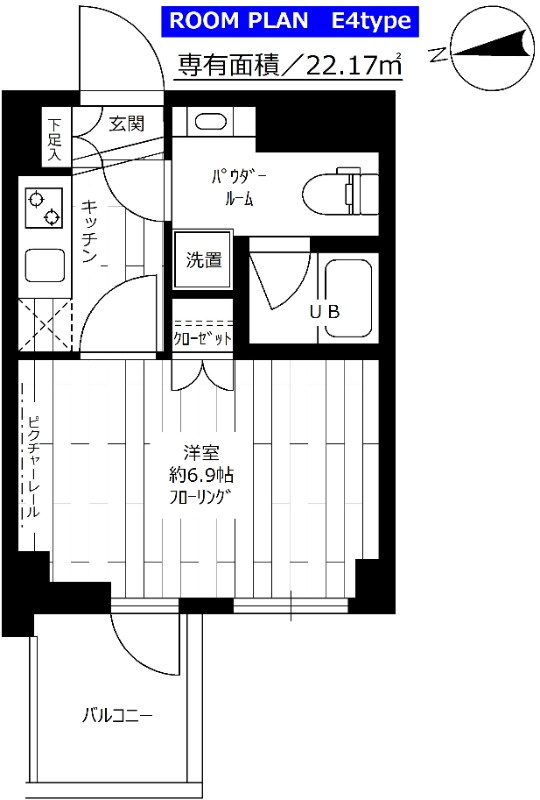 ステージグランデ府中東の間取り