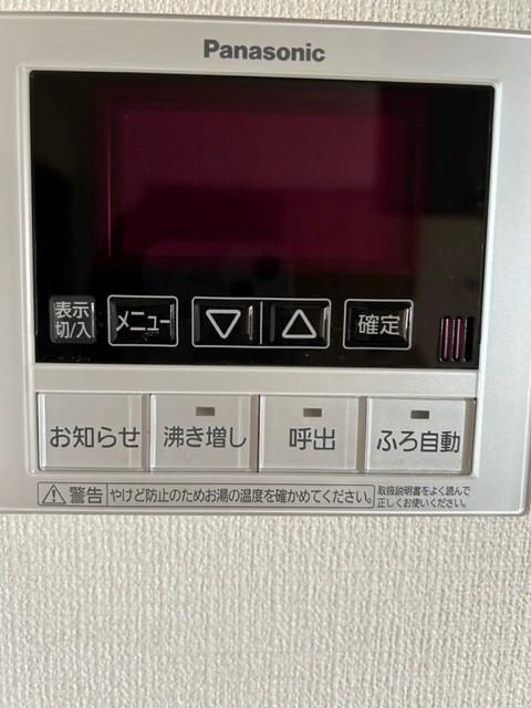 オーレ住吉の設備