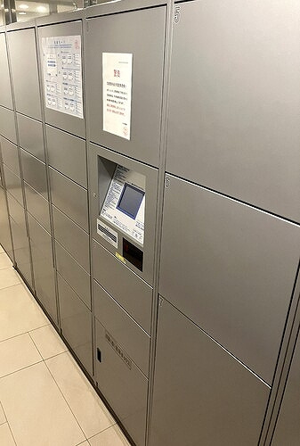 ザ・ヒルトップタワー高輪台のその他|宅配ボックス