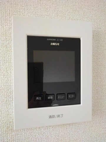 グラン　コリーヌのセキュリティ