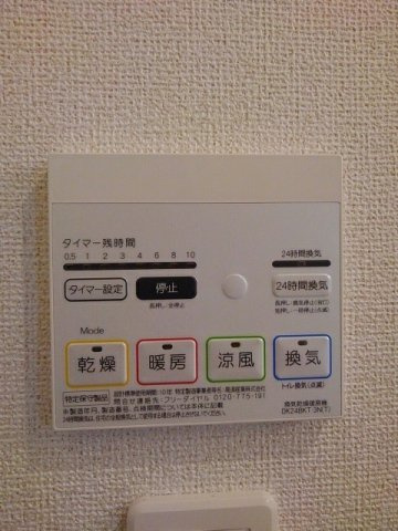 グラン　コリーヌの設備