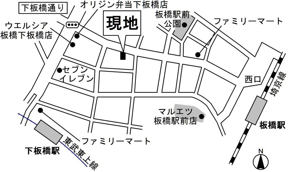ベルセゾンの周辺