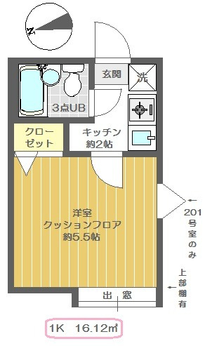 サンハイム鎌ヶ谷Ｂ棟の間取り