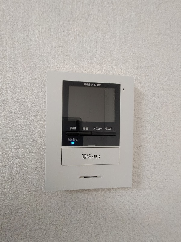 スカイハイツ北綾瀬Ａのその他