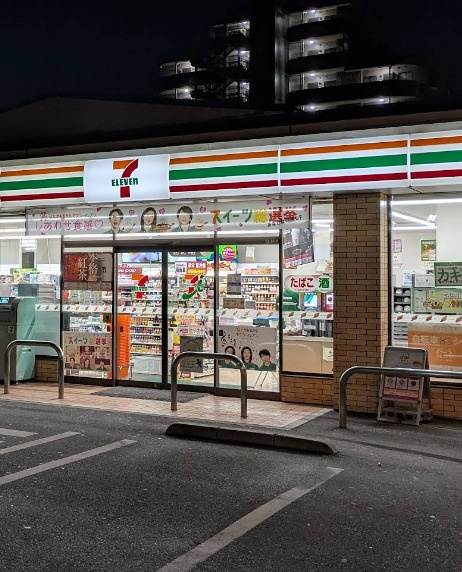 スカイハイツ北綾瀬Ａの周辺|セブンイレブン足立加平2丁目店 489m