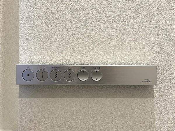 Ｂｒｉｌｌｉａ　ｉｓｔ　中野セントラルパークのトイレ|コンパクトで使いやすいトイレです