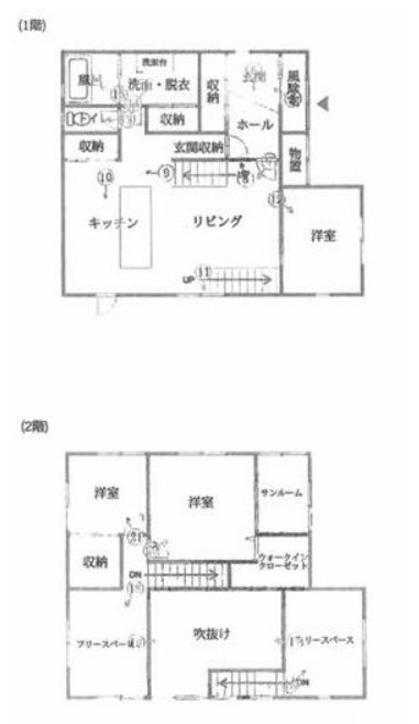 秋田市新屋比内町　中古の間取り
