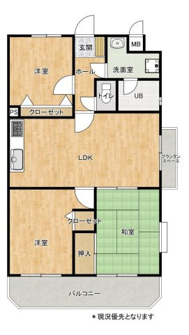 【間取り】 | グランピアマンショングーデンハイツ空港南