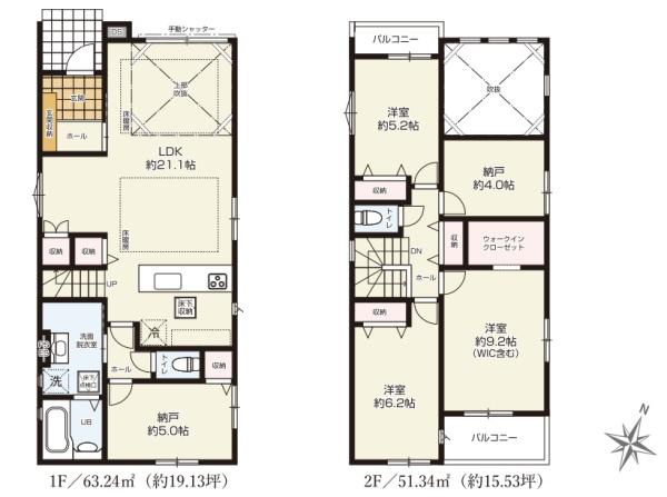 横浜市青葉区もみの木台の新築一戸建の間取り|使い勝手の良い5LDK
お気軽にお問い合わせください。