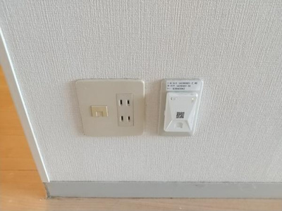 【設備】 | ハイツ　オーク　A棟