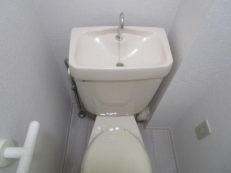 ベルデュール永野Ⅱのトイレ