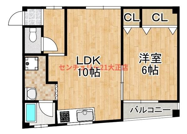 エクセルハイツ2の間取り