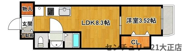 Monotone弁天町の間取り|★1LDK★