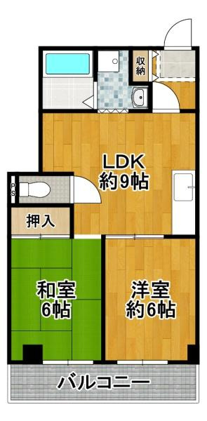 平和マンションの間取り|★使いやすい間取り★