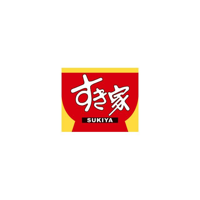 サウスブリッジⅡ