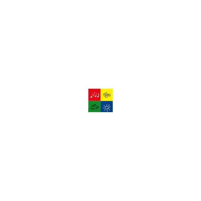 サウスブリッジⅡ