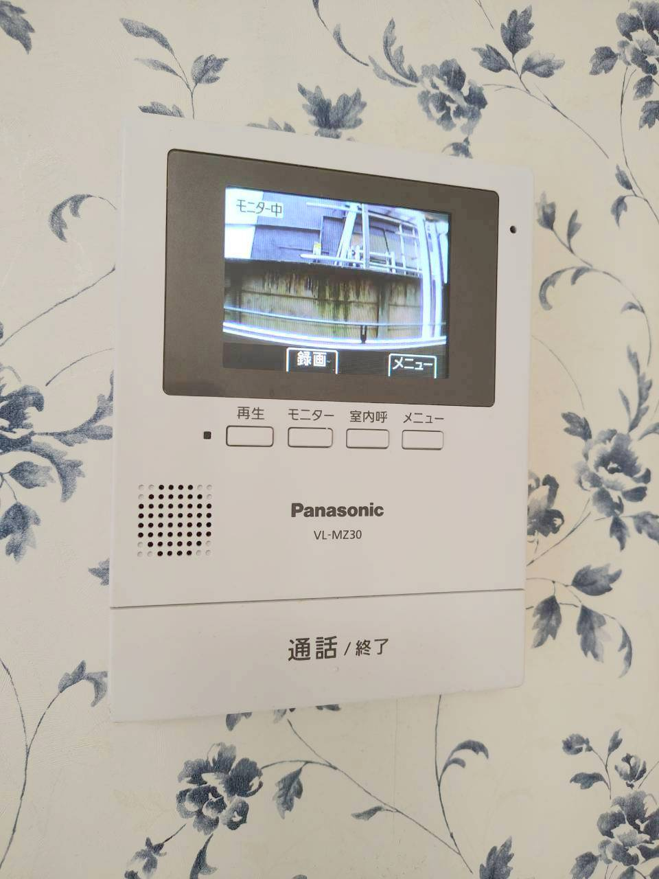 ピアー中野のセキュリティ|★安心の録画機能付きカラーモニターホン★