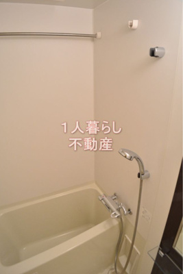 【浴室】 | プライマル大森 | コンパクトで使いやすいお風呂です