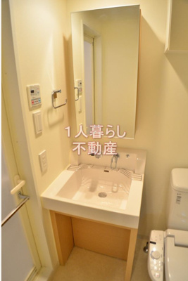 【独立洗面台】 | プライマル大森 | 独立洗面化粧台が付いています