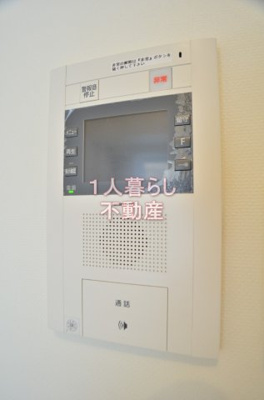 【セキュリティ】 | プライマル大森