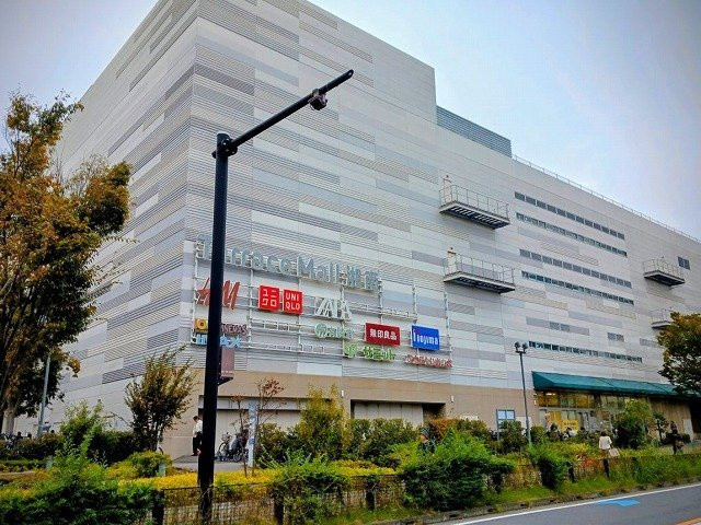 クロワールの周辺|テラスモールまで900m