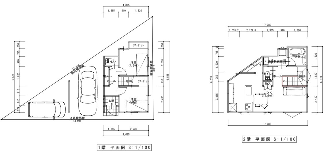 鳥屋野　290万円の外観|1～2人コンパクトなお家