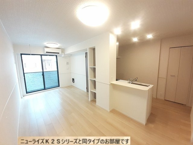 エミールの居間・リビング|ゆったりとした居間です