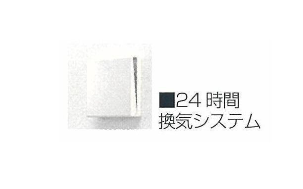 ラ・フルール　サクラのその他