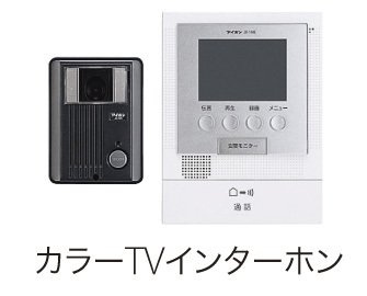 ラ・フルール　サクラのその他