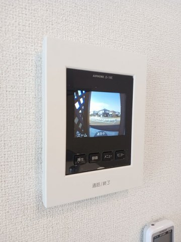 アリビオＡのセキュリティ