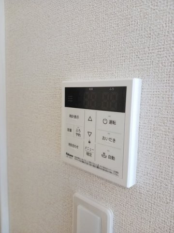 アリビオＡの設備