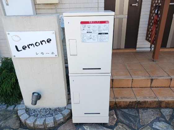 Ｌｅｍｏｎｅ（レモーネのその他共用部分