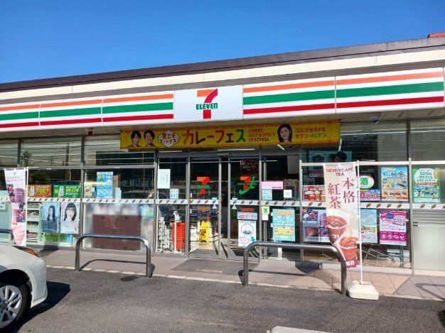 パークＧ・Ｆの周辺|セブンイレブンまで550m