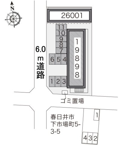 レオパレス良のその他